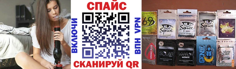 Купить  Борисоглебск  Бутират оксана 