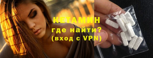 МДПВ Богданович