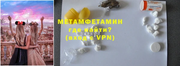 МДПВ Богданович