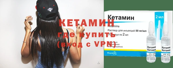 МДПВ Богданович