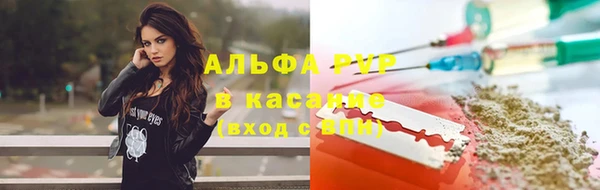MESCALINE Богородск