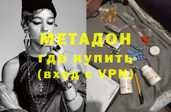 MESCALINE Богородск