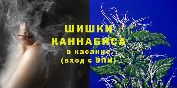 MESCALINE Богородск