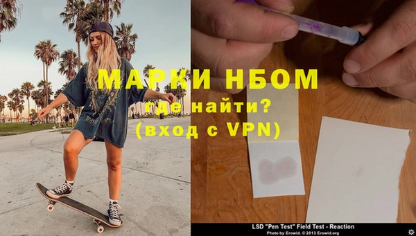 МДПВ Богданович