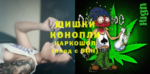 MESCALINE Богородск