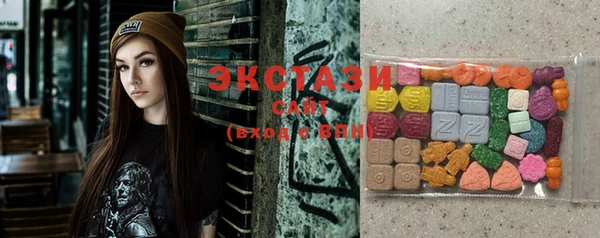 MESCALINE Богородск