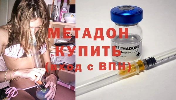 МДПВ Богданович