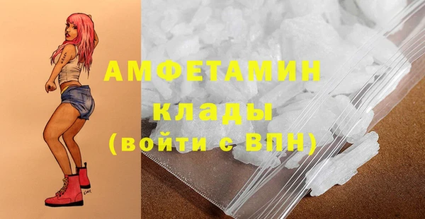 МДПВ Богданович