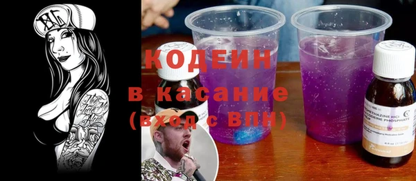 МДПВ Богданович