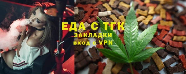 МДПВ Богданович