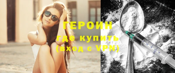 МДПВ Богданович